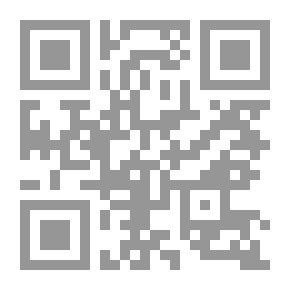Qr Code من شرفة المنتهى