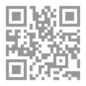 Qr Code المجلة التاريخية المصرية العدد 38