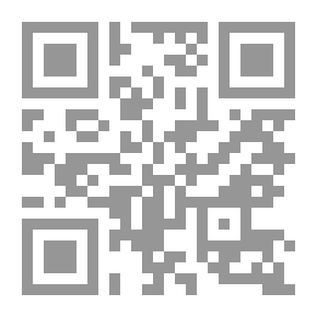 Qr Code المنتقلون