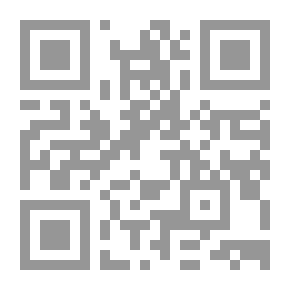 Qr Code تاريخ الأديان القديم