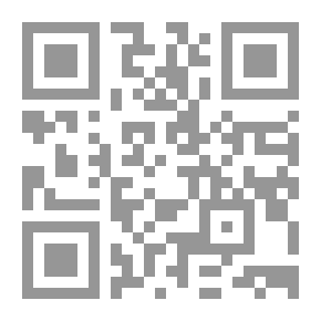 Qr Code In the Blue Pike — Volume 01