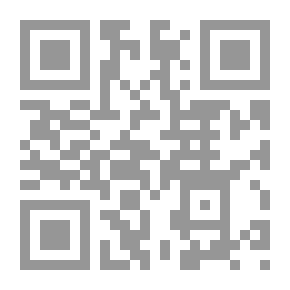 Qr Code ثقافة الالتباس نحو تاريخ آخر للإسلام
