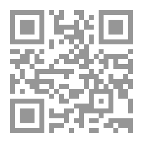 Qr Code الكشاف الفريد لألفاظ القرآن المجيد