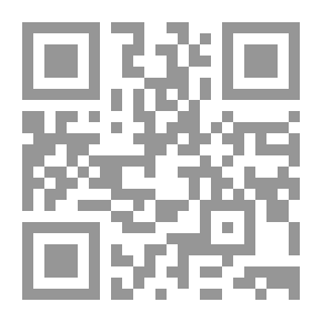 Qr Code Skin Care
