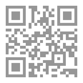 Qr Code ديوان الامام الشافعي