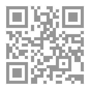 Qr Code التحدي أمام الجنوب: تقرير لجنة الجنوب