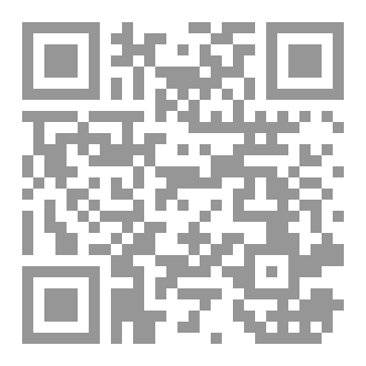 Qr Code DER KASUS