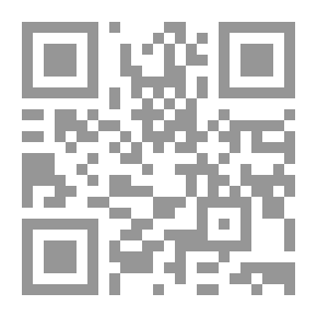 Qr Code المهدى المنتظر
