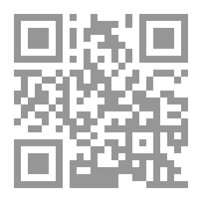 Qr Code غاية النهاية في طبقات القراء ج 2