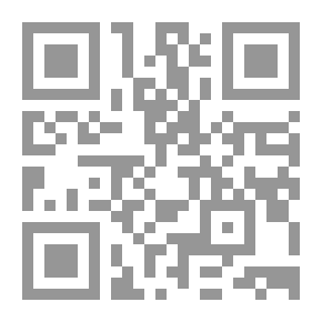 Qr Code Scientific Councils In The Pre-Islamic Era - The Message - The Rashidiya - Umayyad And Abbasid Eras