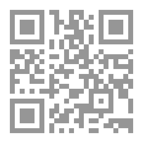 Qr Code المسائل الفقهية من اختيارات شيخ الإسلام ابن تيمية