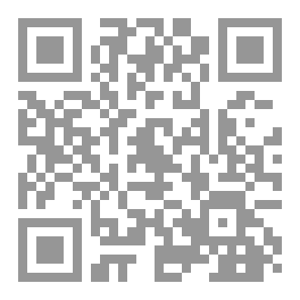 Qr Code طرز قلم