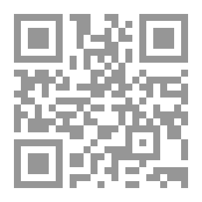 Qr Code أدب الطفل مقالات وبحوث