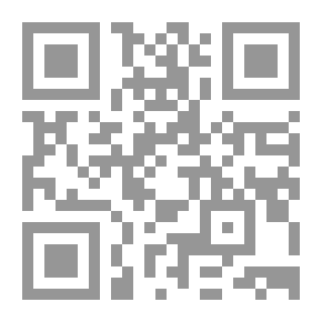 Qr Code النشر في القراءات العشر