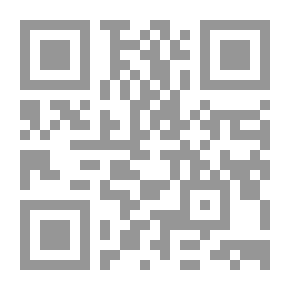 Qr Code زمردة في أبوظبي (سلسلة زمرّدة)