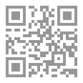 Qr Code AL-GAREM & # 039 ؛ الطب النفسي الواضح: للطلاب وأمبير. الممارسون