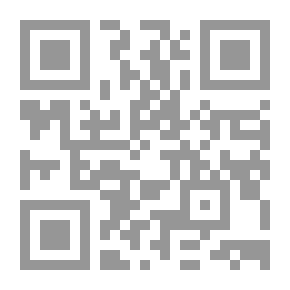 Qr Code الإسلام ، أي الخضوع لإرادة الله المقدسة