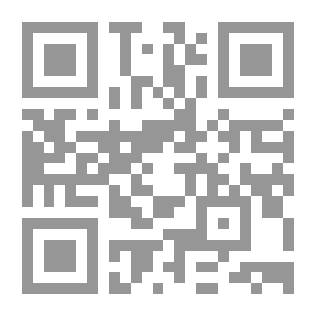 Qr Code Fundamentals Of Botany