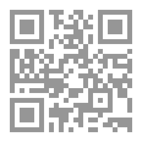 Qr Code الوجيز فى القانون الدستورى... المبادىء العامة للقانون الدستورى والنظام الدستورى المصرى