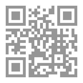 Qr Code ما بعد الموت