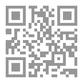 Qr Code المرشد في الكتابة السينمائية والروائية