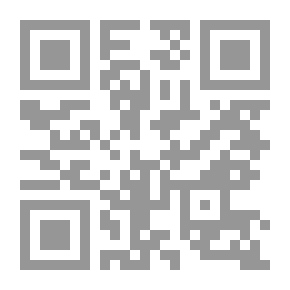 Qr Code History Of The Aghlabid Kingdom