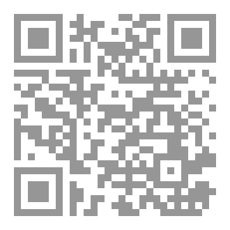 Qr Code نزاهة النفوس