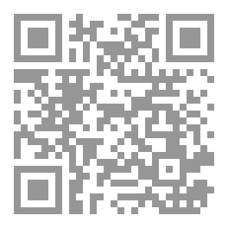 Qr Code الضفدع الذي قفز