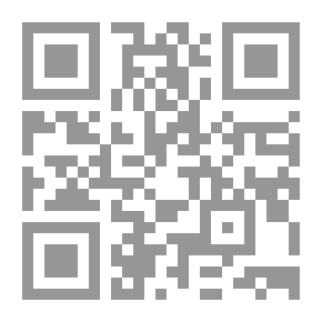 Qr Code معاني القرآن وإعرابه المسمى (المختصر في إعراب القرآن ومعانيه)ـ