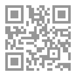 Qr Code الله معنا: دراسة في المثالية الدينية