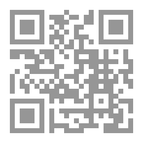 Qr Code Neighbor's Right