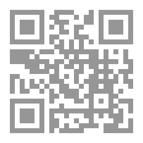 Qr Code بنية اللغة العربية في دراسات التيار المعادي للعقل العربي