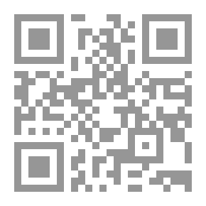 Qr Code الآحاد والمثاني - الجزء الثالث