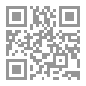 Qr Code قوة الشفاء في الخضار