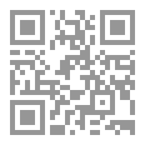 Qr Code One Of The Secrets Of Expression In The Holy Quran - Quranic Comma