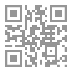 Qr Code Saudi Arabia And The New Strategic Landscape