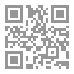 Qr Code Expedition To Najd