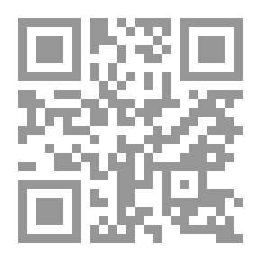 Qr Code الأسطورة