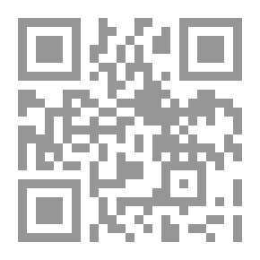 Qr Code سياسة الثقافة أو ثقافة السياسة