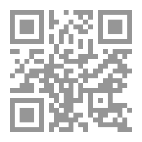 Qr Code دوشة
