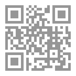 Qr Code أرض الله