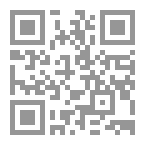 Qr Code حيطان الريح
