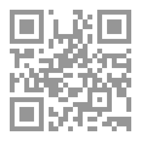 Qr Code Leadership Lessons From The Prophet