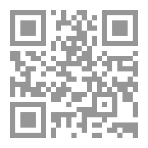 Qr Code واقع الأسرة التربوي في القرى النائية ؛ دراسة بحثية