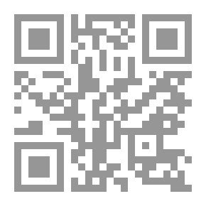 Qr Code لكل ما يخصها