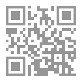 Qr Code الإتجاهات الحديثة في طرق وأدوار الأخصائي الإجتماعي في المجال الطبي