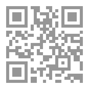 Qr Code عناصر الهندسة الوصفية والظلال والمنظور. مع معالجة موجزة للثلاثي السطوح والمستعرضات والمشاريع الكروية والخارجية والمائلة للكليات والمدارس العلمية