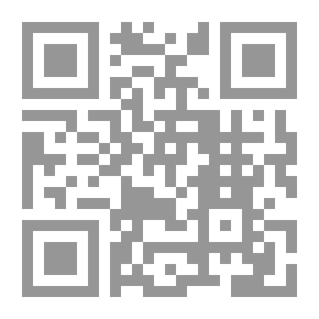Qr Code سايكولوجية كرة اليد