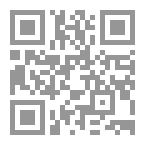 Qr Code تشخيص الكارما - حوارات وقضايا