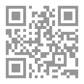 Qr Code Erinnerung Und Gedanke